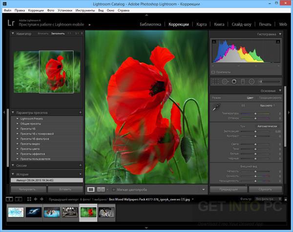 free download adobe photoshop lightroom 6