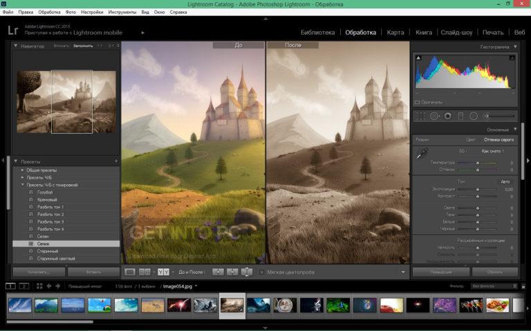 adobe photoshop lightroom cc 6.8 download