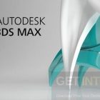 Autodesk-3DS-MAX-Interactive-2018-Free-Download_1