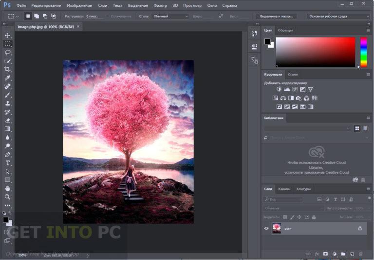 coolorus photoshop cc 2015