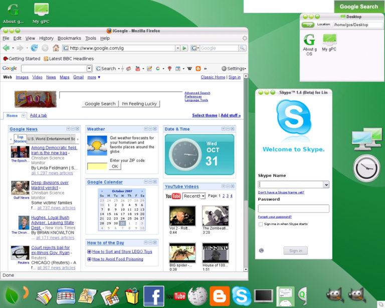 Google-Chrome-OS-VMWare-Image-2009-Offline-Installer-Download-768x614_1