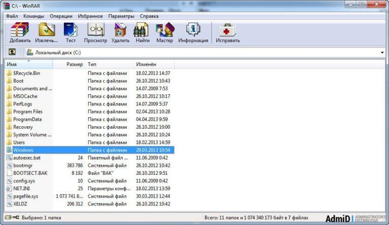 winrar free download 32 bit windows 7