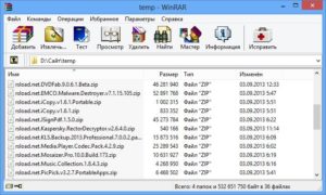 winrar 6.20 final