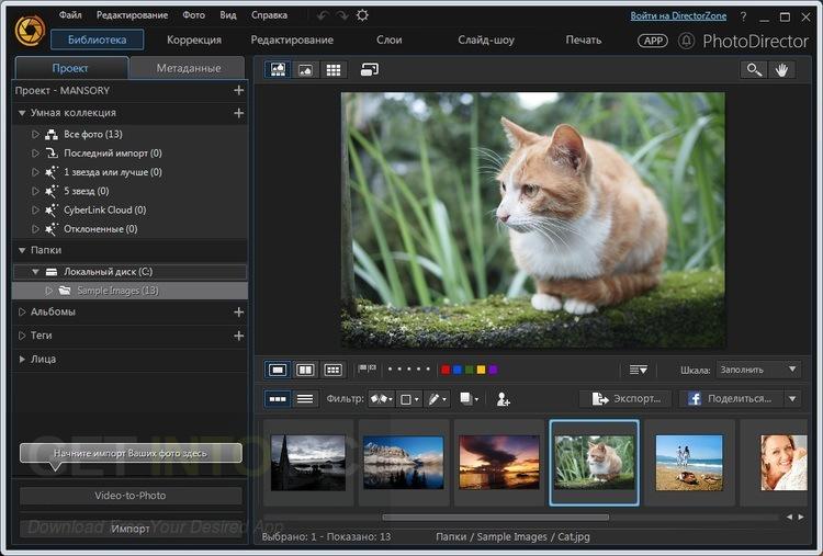 CyberLink PhotoDirector Ultra 14.7.1906.0 for mac download free