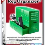 Reg-Organizer-8-Free-Download+1