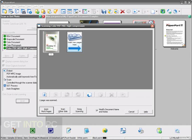 Nuance PaperPort Professional 14.5 Free Download