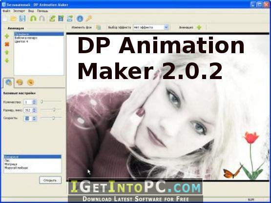 cartoon dp maker