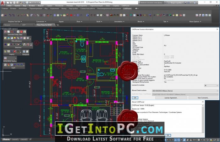 free download autocad 2009 software