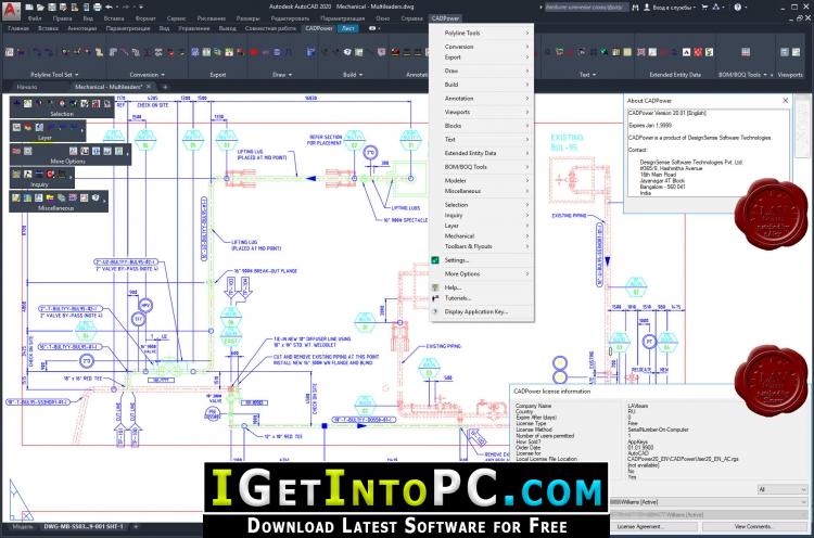 autocad minimum system requirements