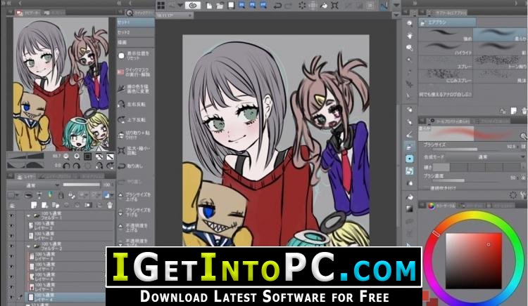 how to get clip studio paint pro for free