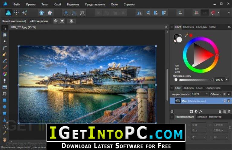 affinity photo free download free