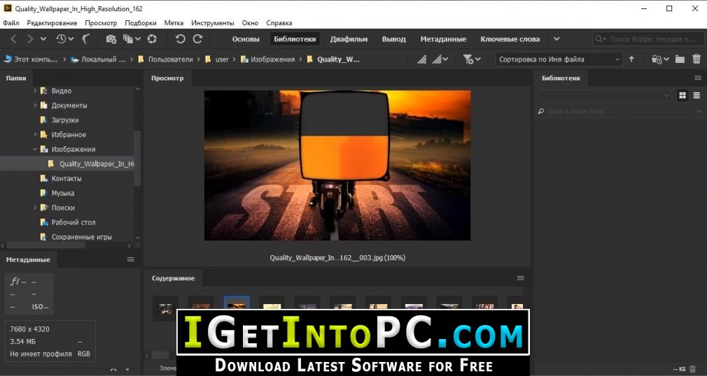 adobe photoshop bridge download