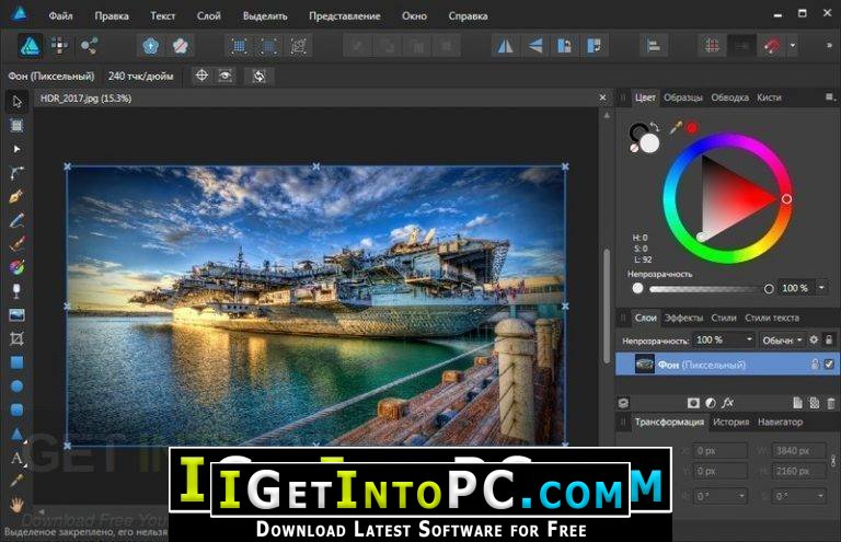affinity photo download
