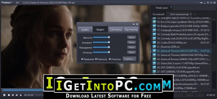 potplayer free download filehippo