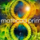 PTC Mathcad Prime 8 Free Download